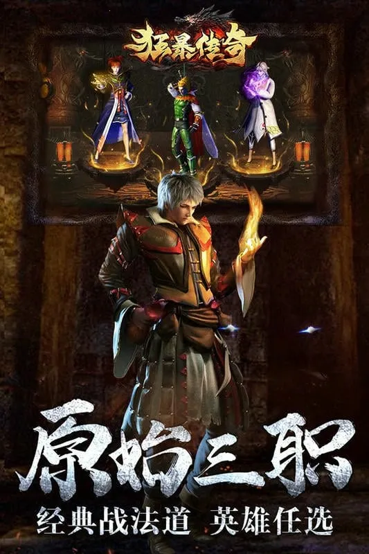 �񱩴���2025�ٷ�����v1.2.2 �ٷ�����