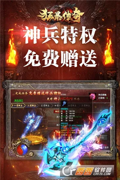 �񱩴���2025�ٷ�����