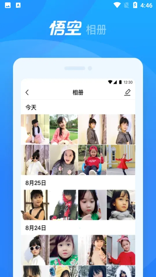 ��ջ�����(��ͯѧϰ����)