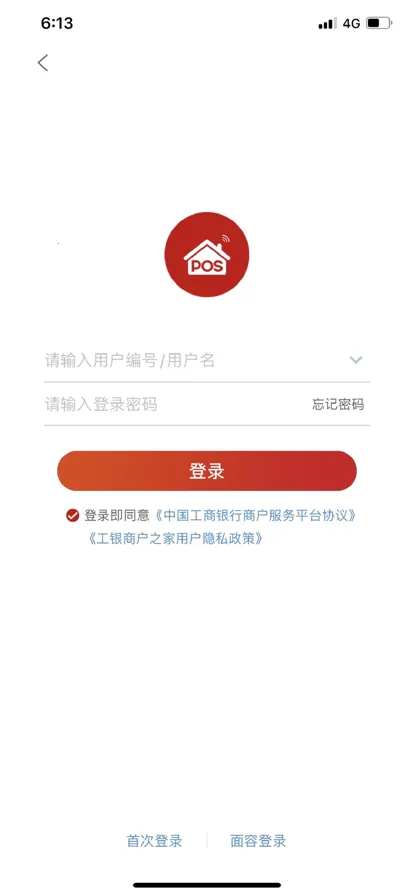 �����̻�֮��2025���°汾v3.0.8 ��Ѱ�