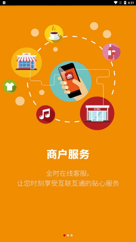 �����̻�֮��2025���°汾v3.0.8 ��Ѱ�