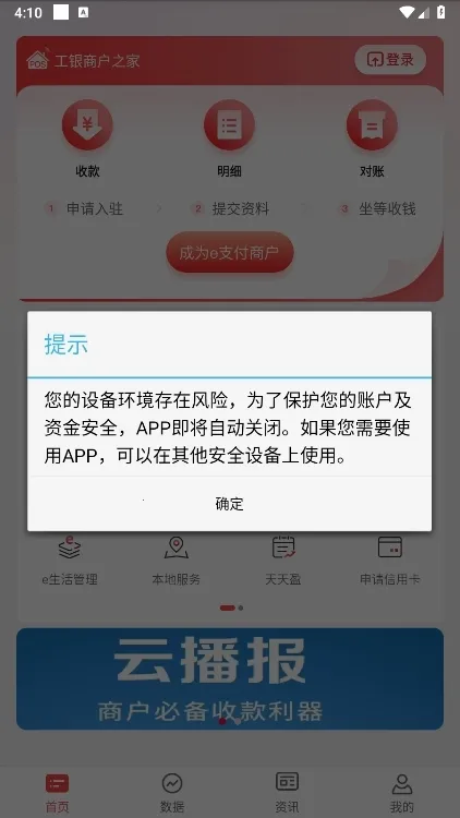 �����̻�֮��2025���°汾