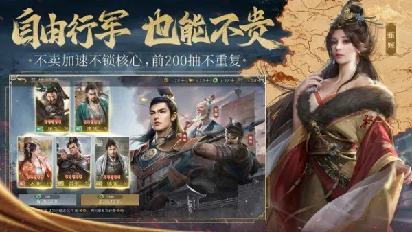 ����֮Ұ(����ս����Ϸ)v1.0.0 ��Ѱ�