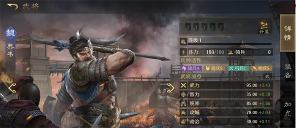 ����֮Ұ(����ս����Ϸ)