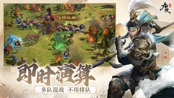 ����֮Ұ(����ս����Ϸ)v1.0.0 ��Ѱ�