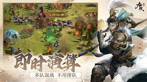 ����֮Ұ(����ս����Ϸ)v1.0.0 ��Ѱ�