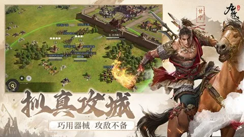 ����֮Ұ(����ս����Ϸ)v1.0.0 ��Ѱ�