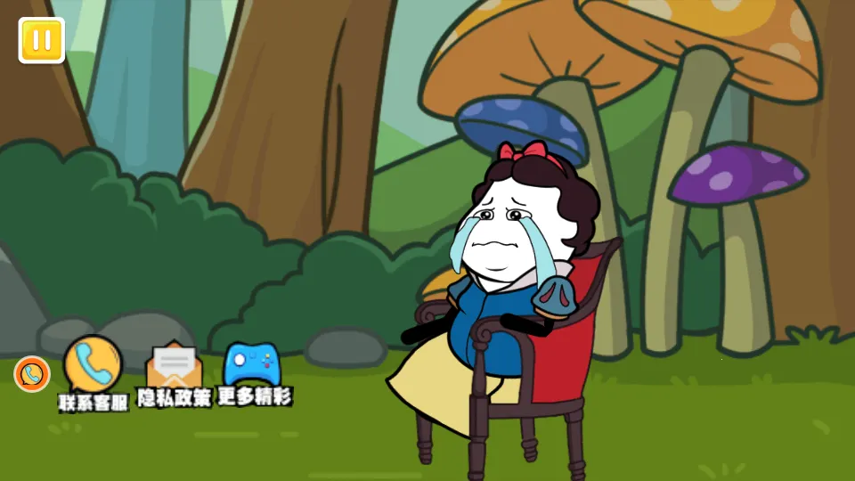 ������㳦�ɶ�(����������Ϸ)v1.0 ��Ѱ�