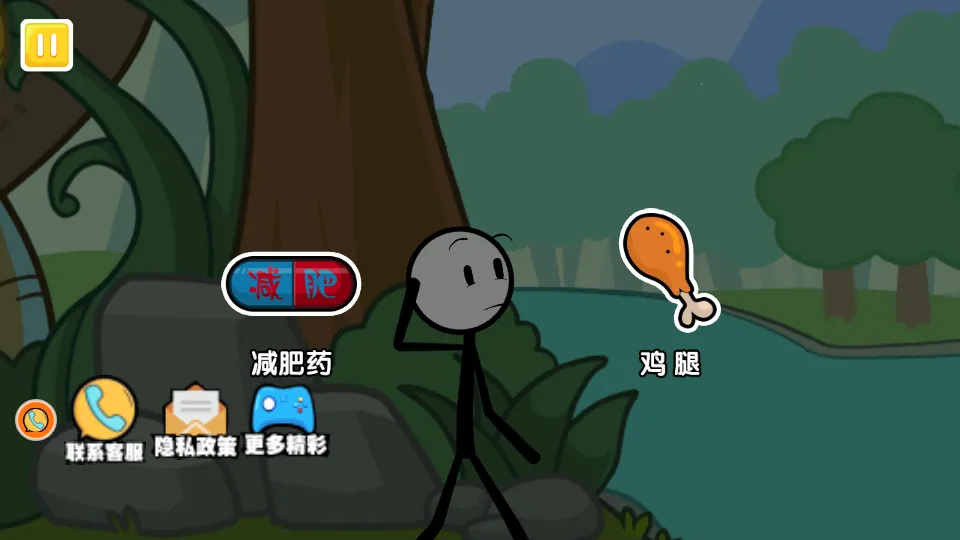 ������㳦�ɶ�(����������Ϸ)v1.0 ��Ѱ�