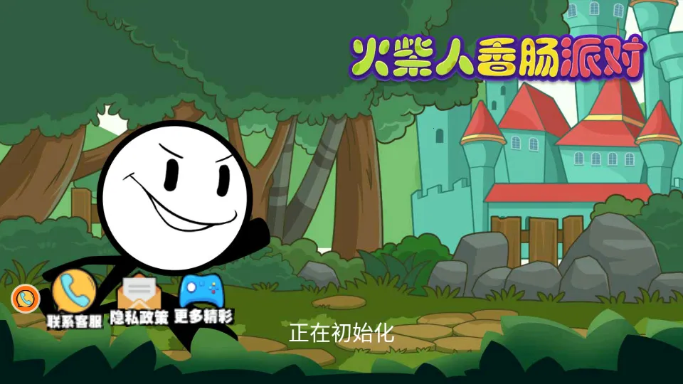 ������㳦�ɶ�(����������Ϸ)v1.0 ��Ѱ�