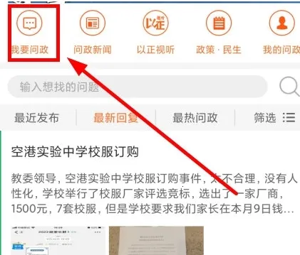 �����������ֻ���