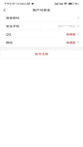 ������(������������)v2.4.4 ��׿��