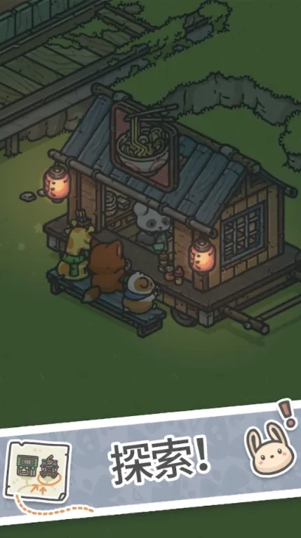 ��������(����������Ϸ)v1.12.37 �ֻ���