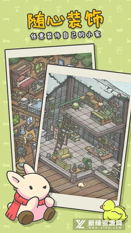 ��������(����������Ϸ)v1.12.37 �ֻ���