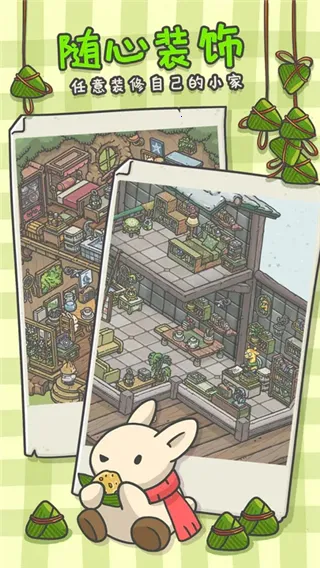 ��������(����������Ϸ)v1.12.37 �ֻ���