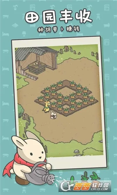 ��������(����������Ϸ)v1.12.37 �ֻ���