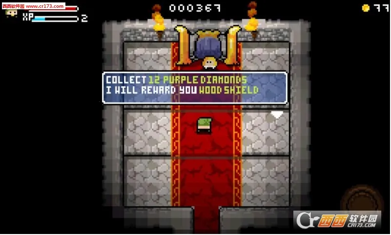 ����֮����׿���ֻ���v1.0.1 �ٷ�����