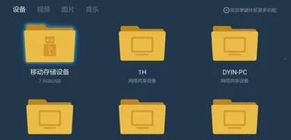 ���������羺�����ֻ���