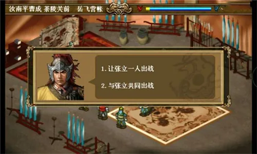 ͬ�˾��ұ������ɴ�(���ɴ�ս����Ϸ)