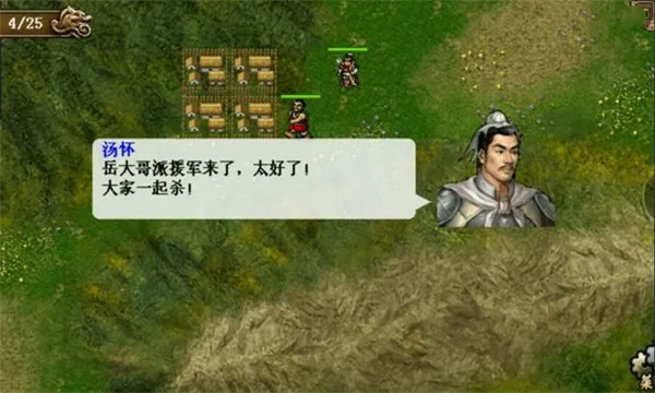 ͬ�˾��ұ������ɴ�(���ɴ�ս����Ϸ)