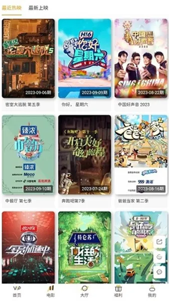 Ʈ��Ӱ��(Ӱ��׷������)