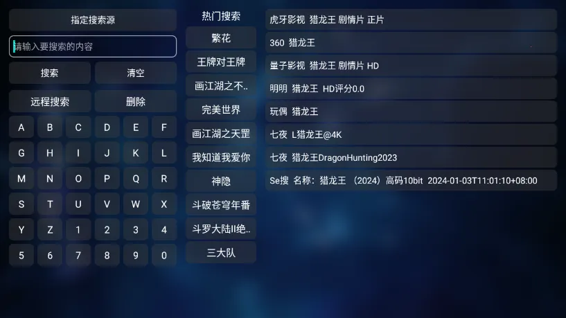 ũ��Ӱ��(Ӱ�Ӳ�������)v7.3.1 �ٷ�����