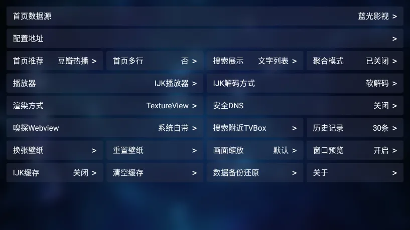 ũ��Ӱ��(Ӱ�Ӳ�������)v7.3.1 �ٷ�����