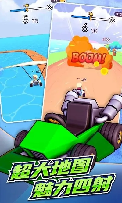 ȫ��Ư�Ƽ�Ʒ�ɳ�2025�ٷ�����v0.0.1 ��׿��