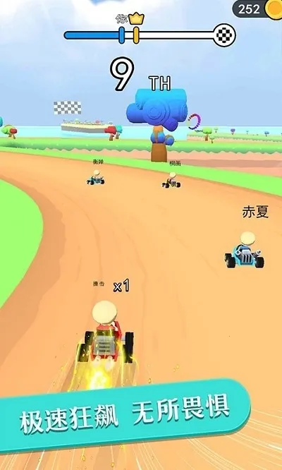 ȫ��Ư�Ƽ�Ʒ�ɳ�2025�ٷ�����v0.0.1 ��׿��