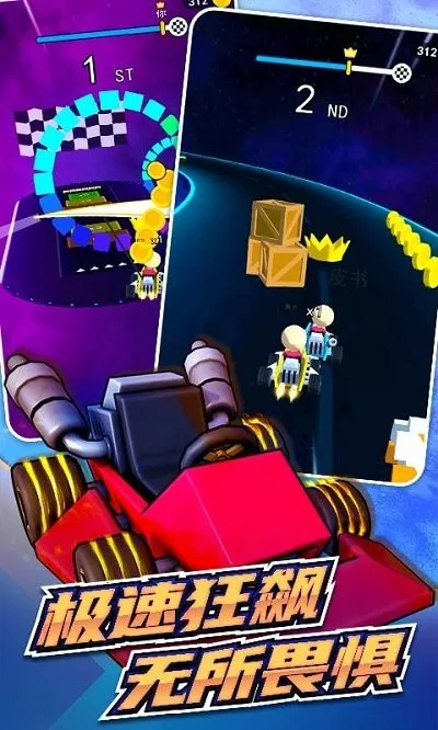 ȫ��Ư�Ƽ�Ʒ�ɳ�2025�ٷ�����v0.0.1 ��׿��