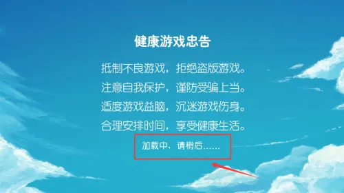 ȫ��Ư�Ƽ�Ʒ�ɳ�2025�ٷ�����