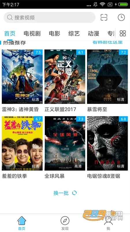 ���Ӱ��(Ӱ�Ӳ�������)v1.0.1 �ٷ�����