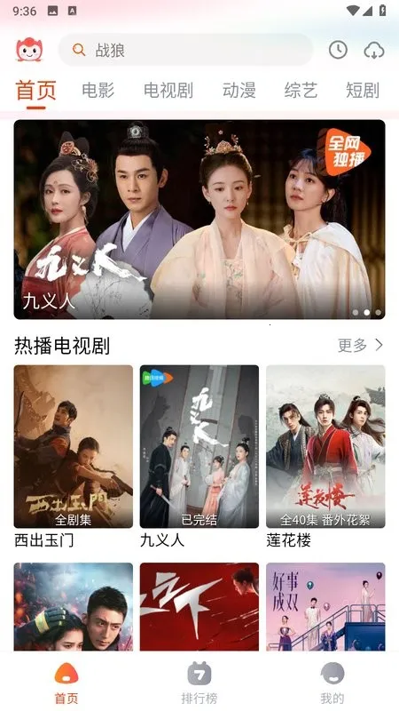 ���Ӱ��(Ӱ�Ӳ�������)v1.0.1 �ٷ�����