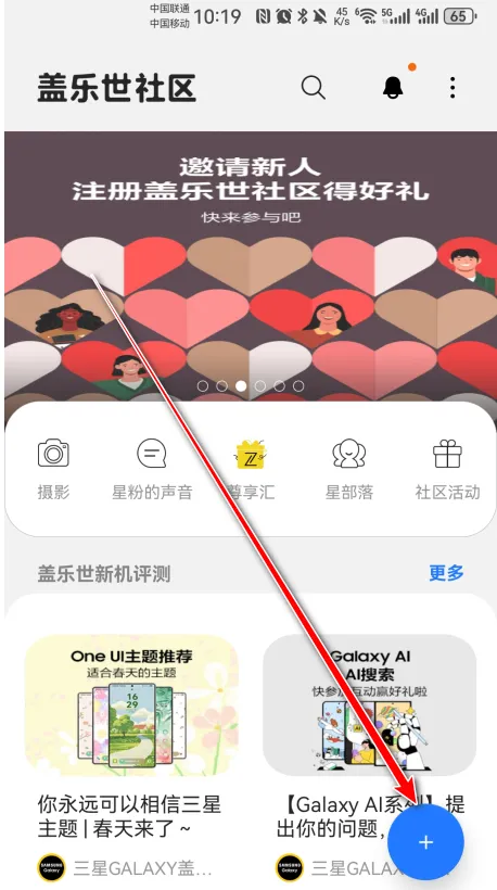 ����������(���ǲ�Ʒ����ƽ̨)