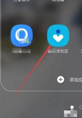 ����������(���ǲ�Ʒ����ƽ̨)v4.6.00.37 ��׿��