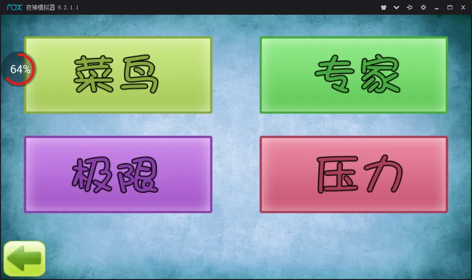 ��ˮ�����°�(��ˮ������Ϸ)v1.0.0 �ٷ�����