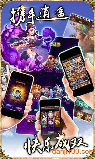 ������(���������Ϸ)v1.2.3 �ٷ�����