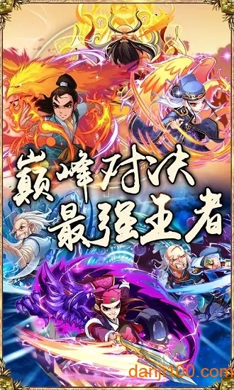 ������(���������Ϸ)