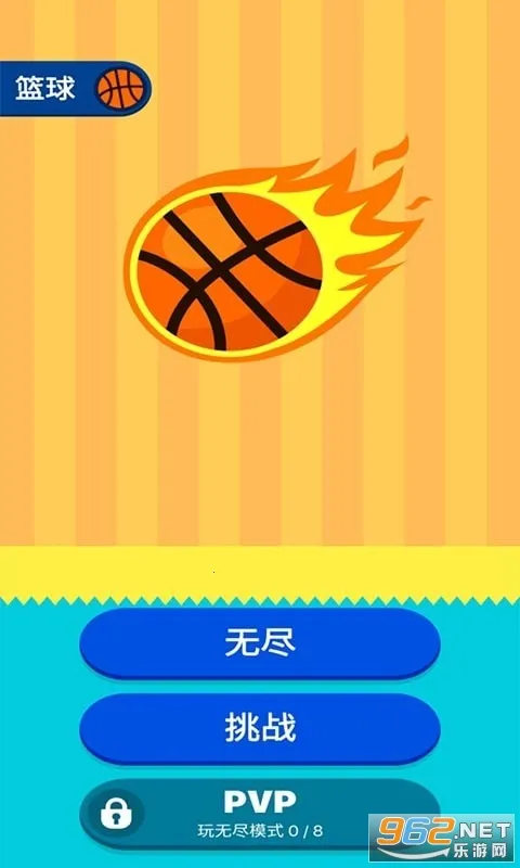 �ڴ�������(���򾺼�����)v4.0.0.3 �ٷ�����