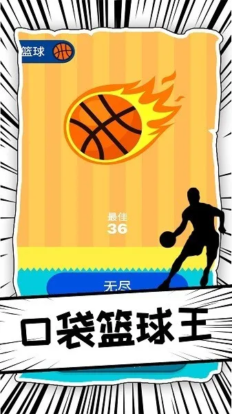 �ڴ�������(���򾺼�����)v4.0.0.3 �ٷ�����