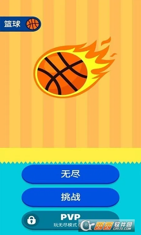 �ڴ�������(���򾺼�����)v4.0.0.3 �ٷ�����