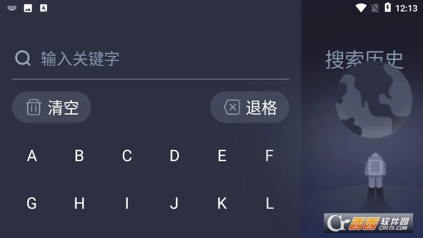 ���ǲ�����(��Ƶ��������)v3.001 �ٷ�����