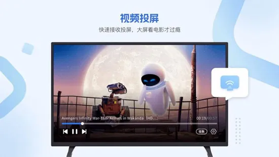 ���ǲ�����(��Ƶ��������)v3.001 �ٷ�����