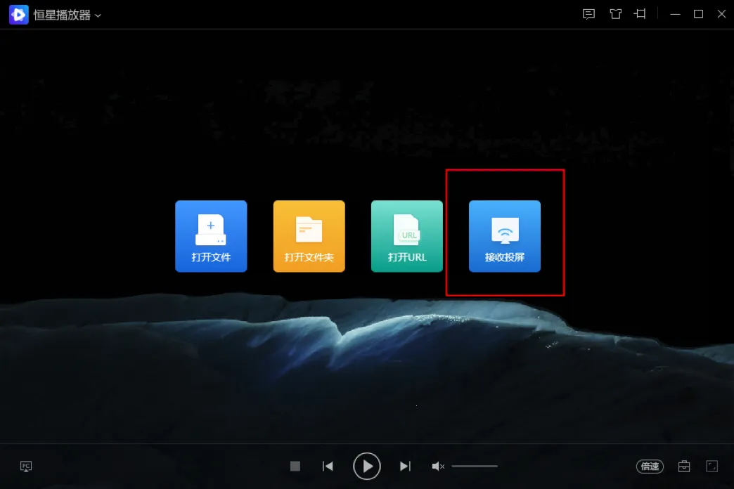 ���ǲ�����(��Ƶ��������)