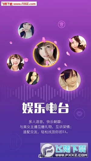 ����(������������)v4.8.1 ��Ѱ�