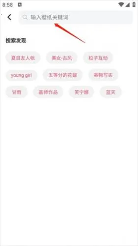 �����ֽ(��ֽ��������)