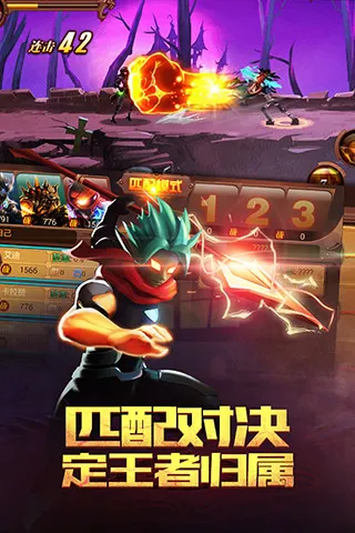 ����˲���2025�ٷ�����v1.2.3 ��׿��