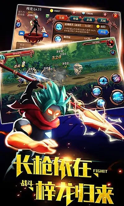 ����˲���2025�ٷ�����v1.2.3 ��׿��