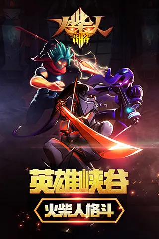 ����˲���2025�ٷ�����v1.2.3 ��׿��