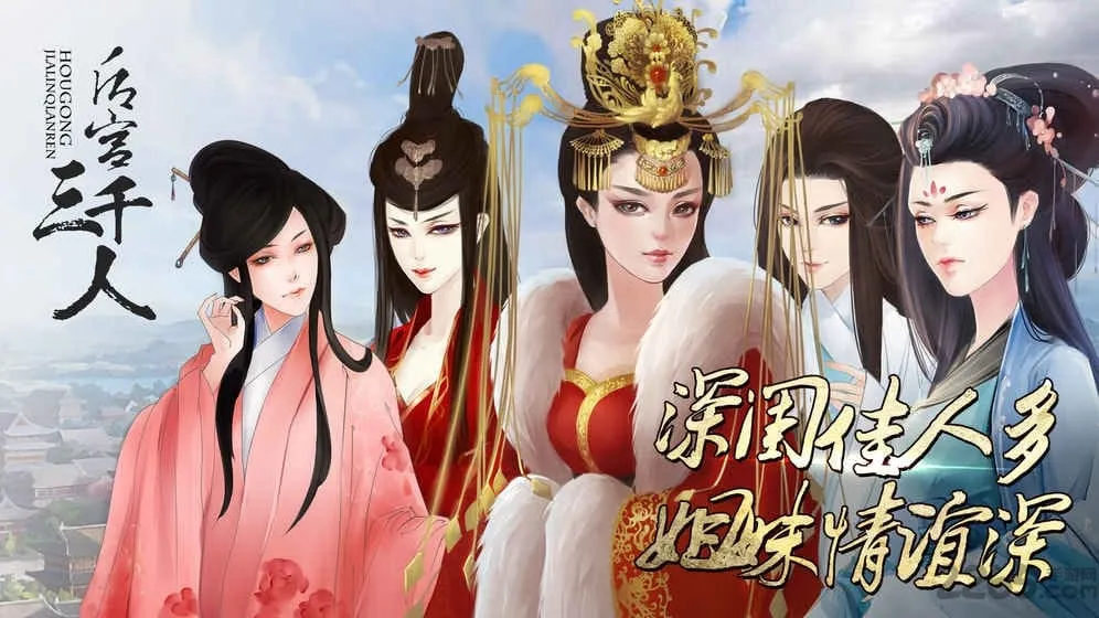 ����ǧ�������ֻ���v1.0.0307 �ֻ���